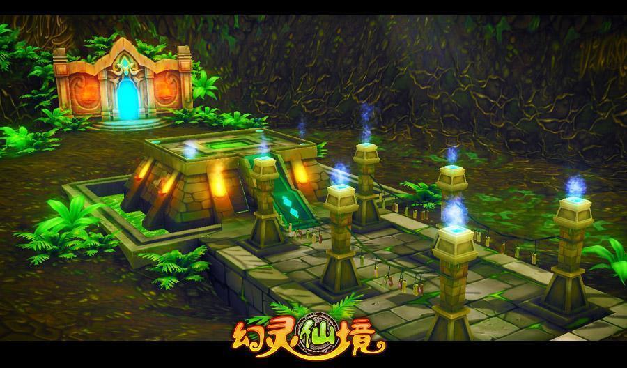主公才是真绝色