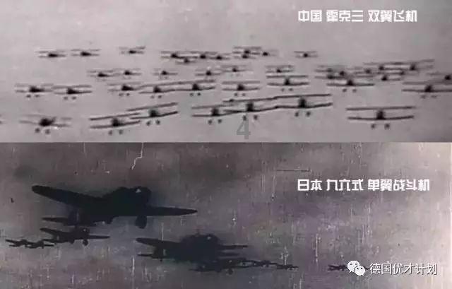 史上最坑爹的游戏9电脑版