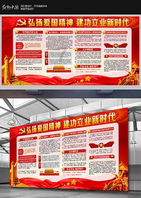 方块无限坠落
