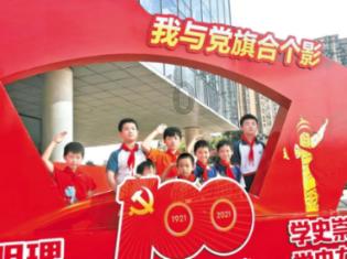 巨魔与勇士