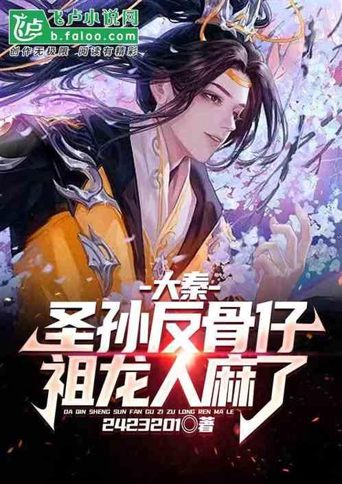 正宗的糖醋蒜的配方是什么，如何做的好吃入味？游戏画面