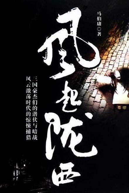 孩子放学后有哪些形式的活动，来培养孩子的兴趣？